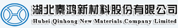 益陽市德力建材有限公司